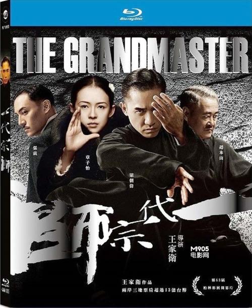 税务等级证书如何作假